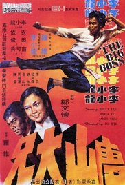 Watch Free The Big Boss (1971) Bruce Lee